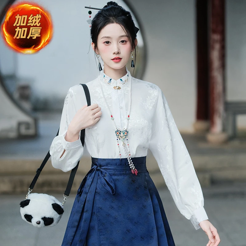 配马面裙的上衣秋冬加绒加厚衬衣长袖新中式国风女装对襟立领衬衫