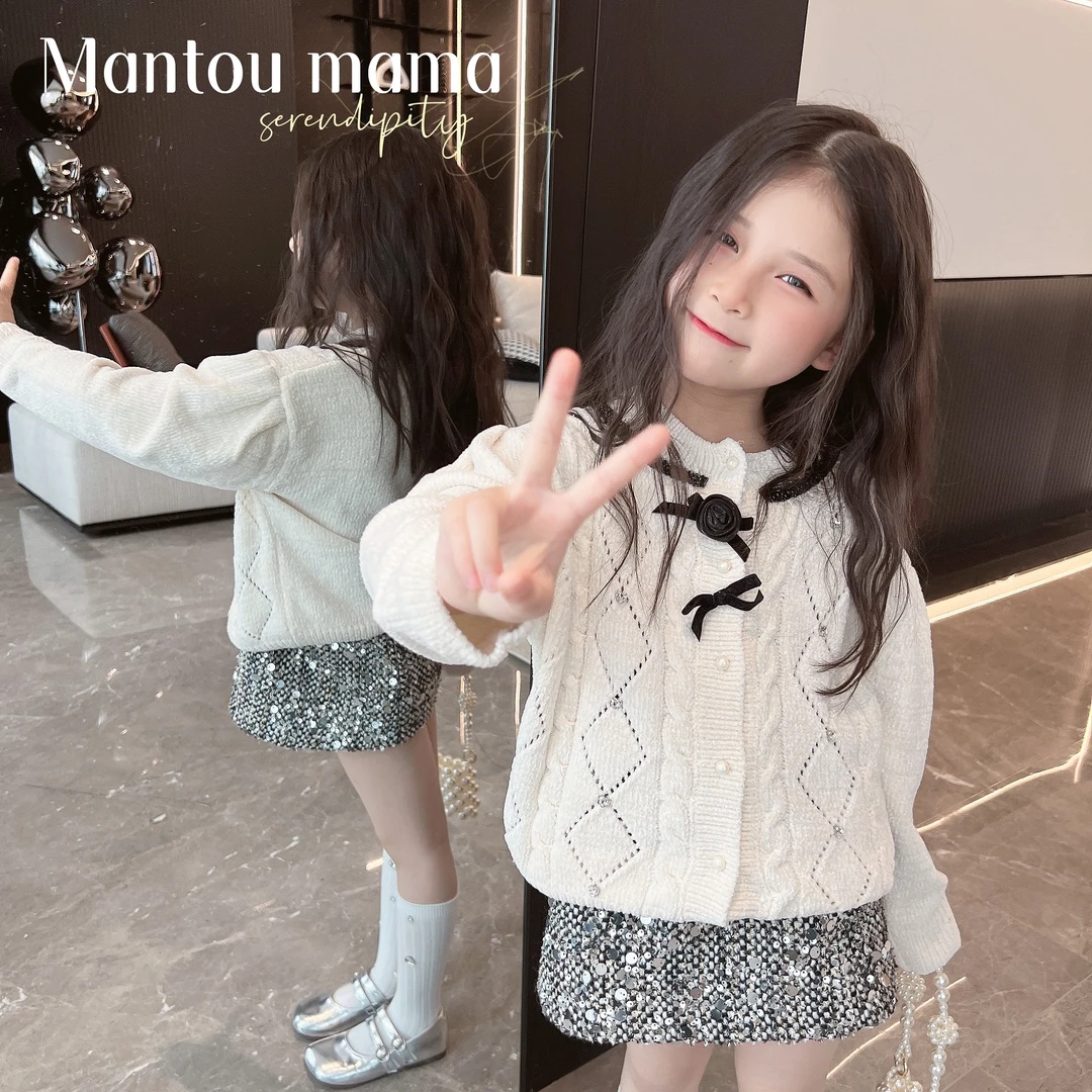 【Mt studio】【现货】春秋女童小香风镂空菱格毛衣开衫百搭精致洋气