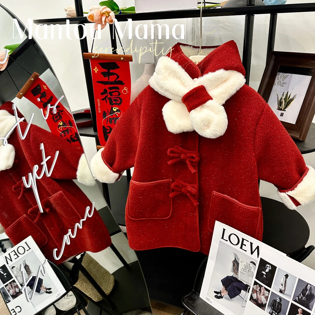 【Mt studio】【现货】新年气质细闪大衣外套冬季女童加厚加绒保暖