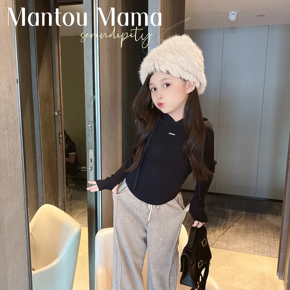 【Mt studio】【现货】女童秋冬季修身百搭韩版舒适连帽绒衫上衣