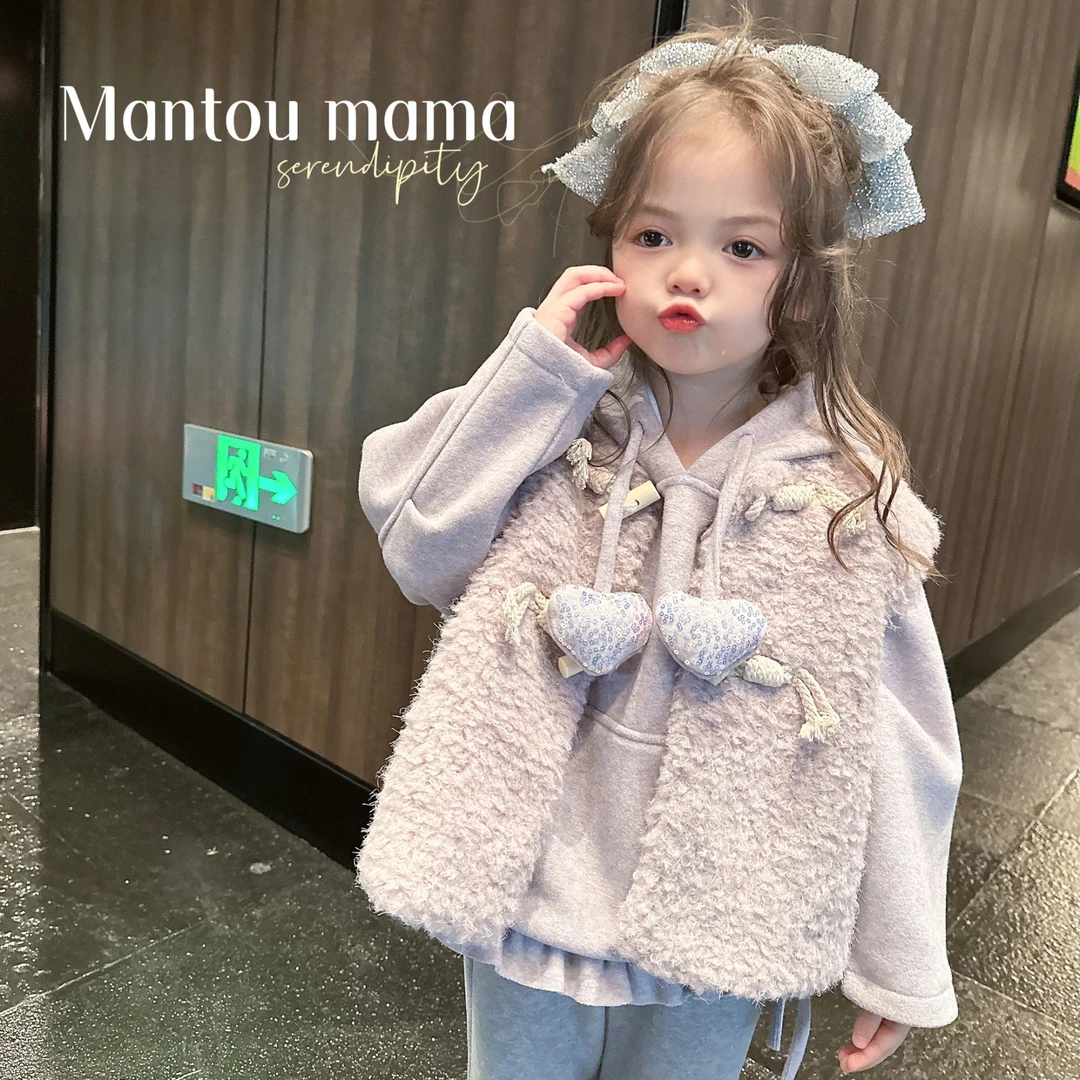 【馒头家】【现货】毛毛马甲韩版春秋季女童精致百搭洋气时尚
