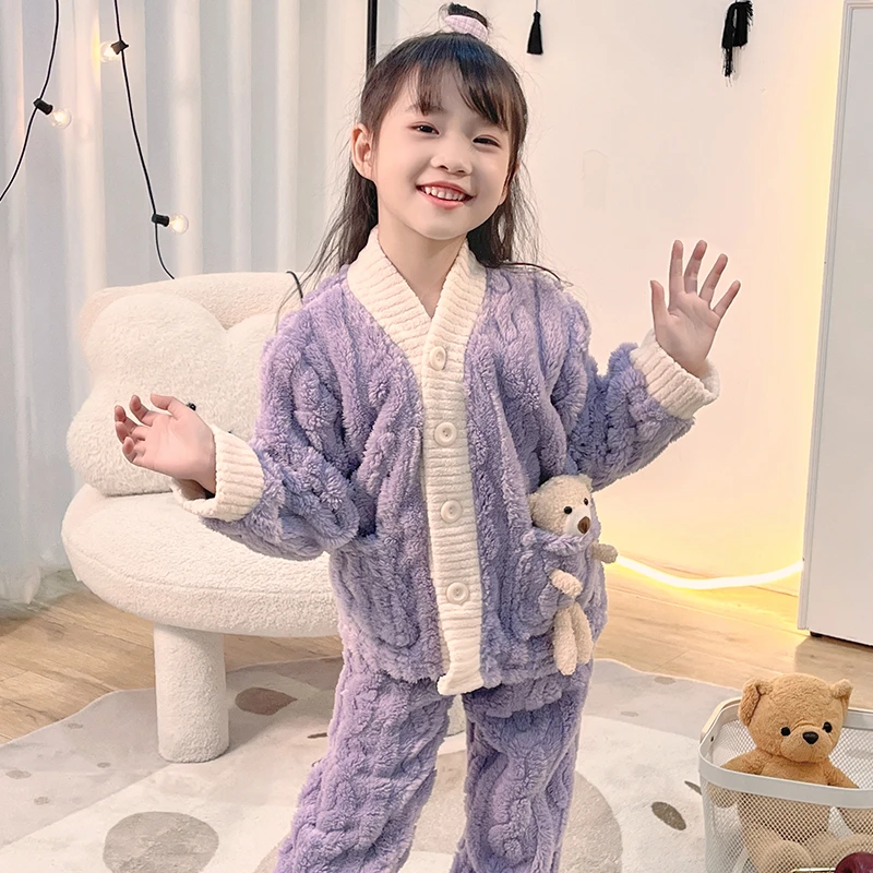 粉丝专属儿童睡衣套装冬季男女加厚加绒中大童保暖亲子