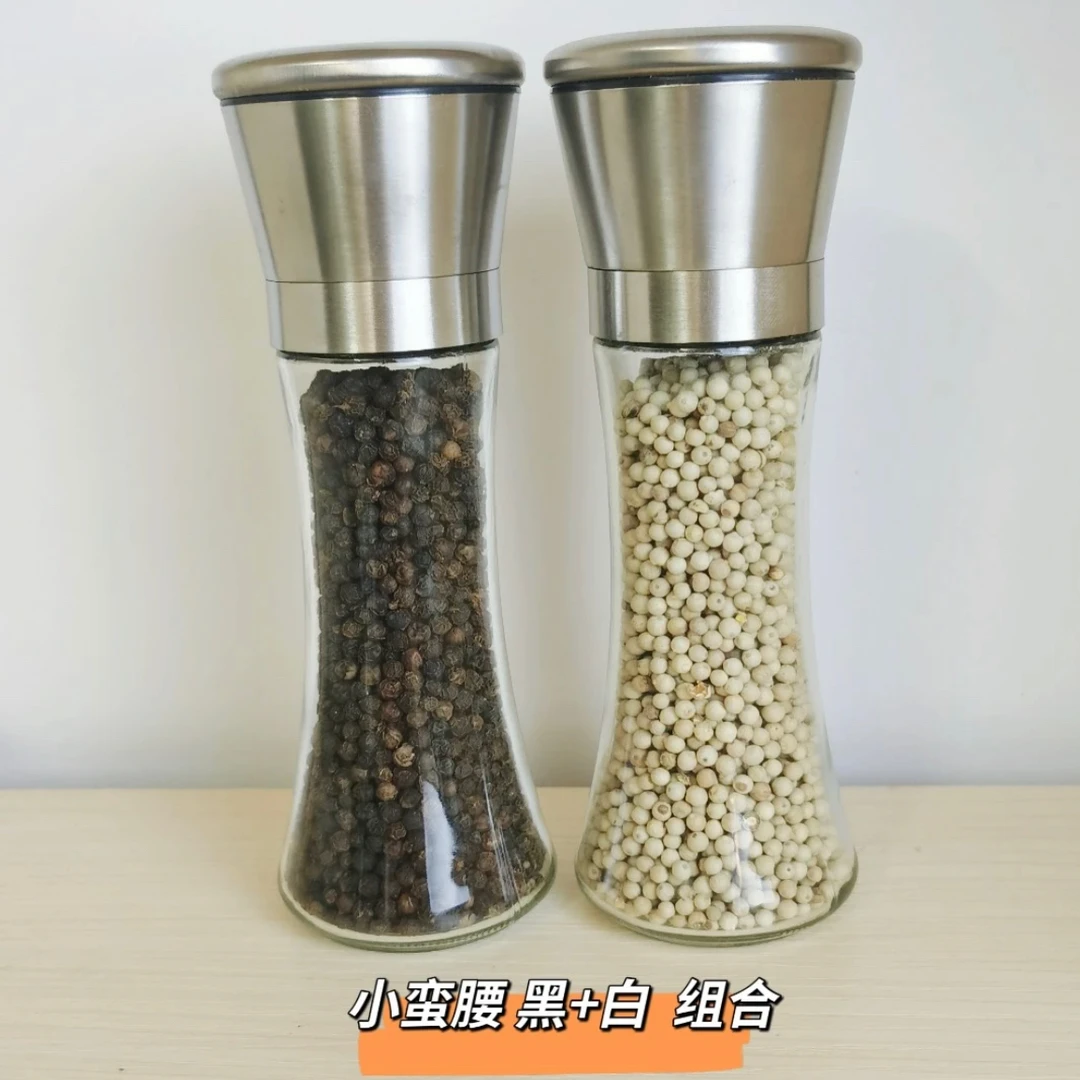 海南黑白胡椒粒 80-100g产地直发农家黑白胡椒粒