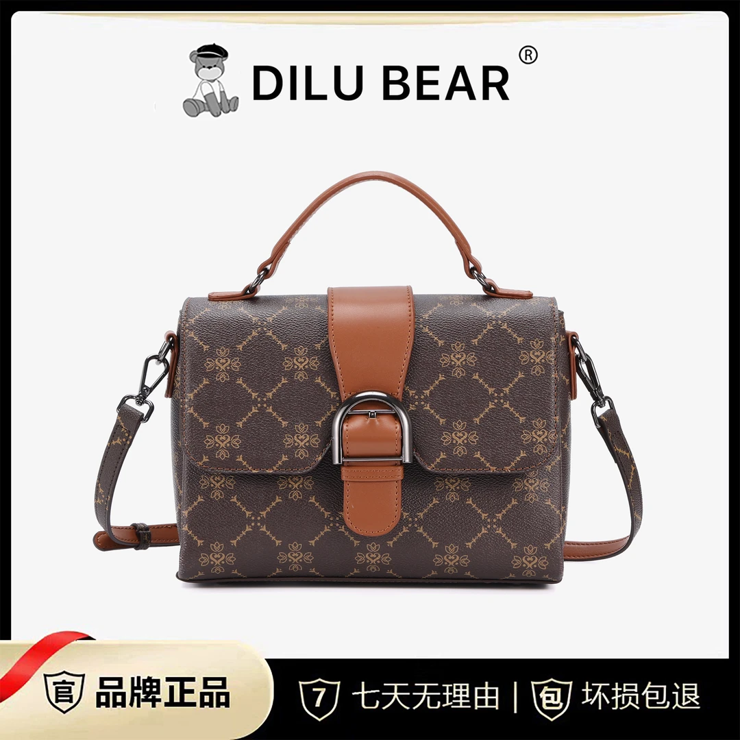 DILU BEAR/迪路熊［长25宽10高17］2024款高端手提单肩斜挎包8085