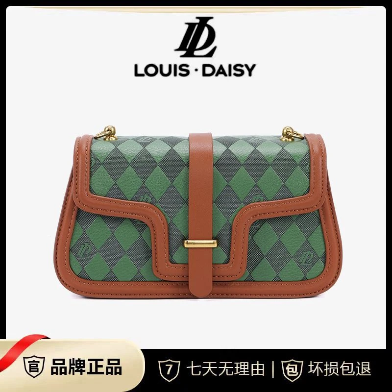 LOUIS·DAISY  洋气轻奢复古春夏小包包ins秋冬斜跨包6700