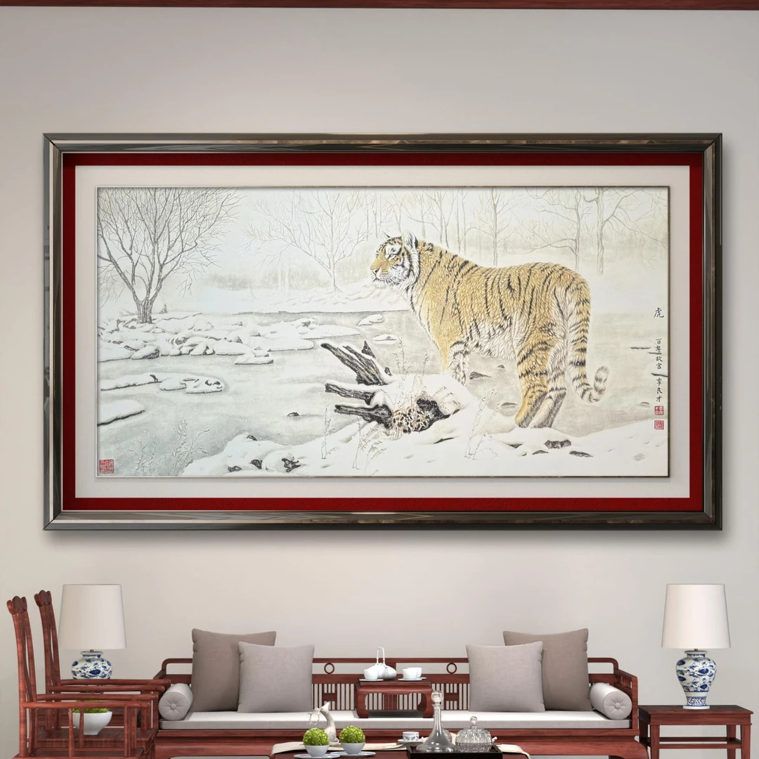 李良才先生代表作《北国雄风--虎》单