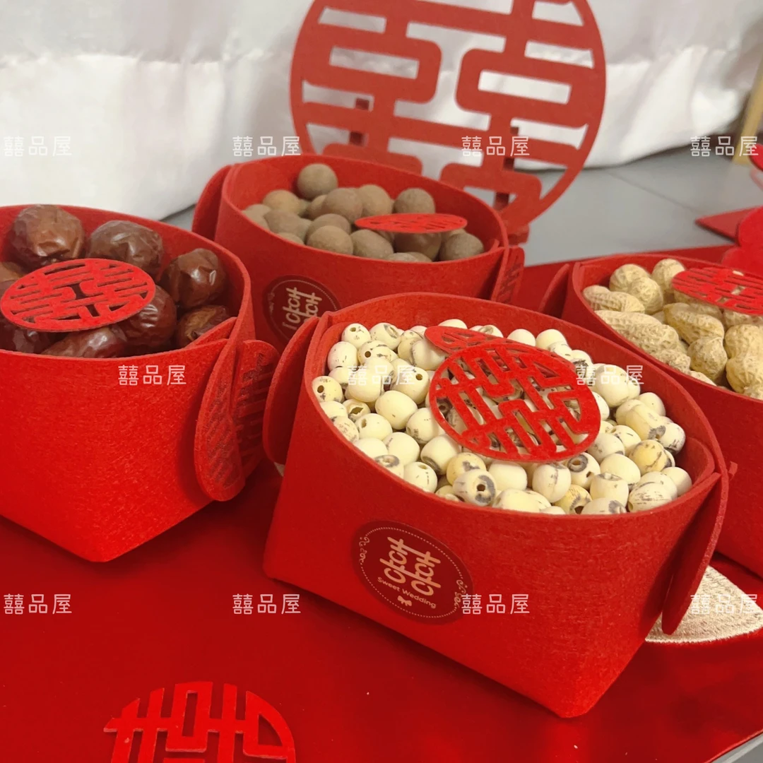 新款激光喜字早生贵子小筐4个无纺布干果篮压床必备（不含干果）