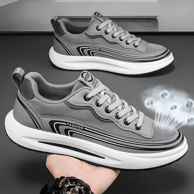 2024秋季新款男鞋时尚百搭运动休闲鞋青年潮流板鞋薄款透气网面鞋