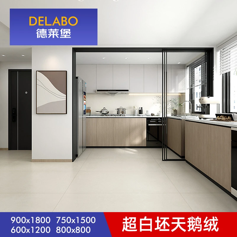 DELABO/德莱堡超白坯天鹅绒800x800/600x1200/750x1500/900x1800