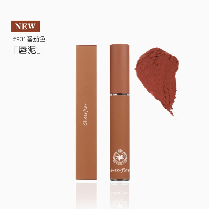 【官方正品】cheerflor931丝绒口红番茄色
