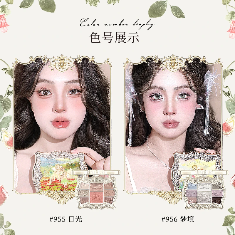 【官方正品】cheerflor天使启示录眼影盘新款眼影正品官方高光学生