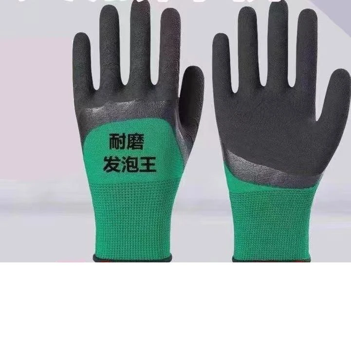 耐磨劳保手套透气耐用防滑干活工作工地橡胶胶皮手套批发优质