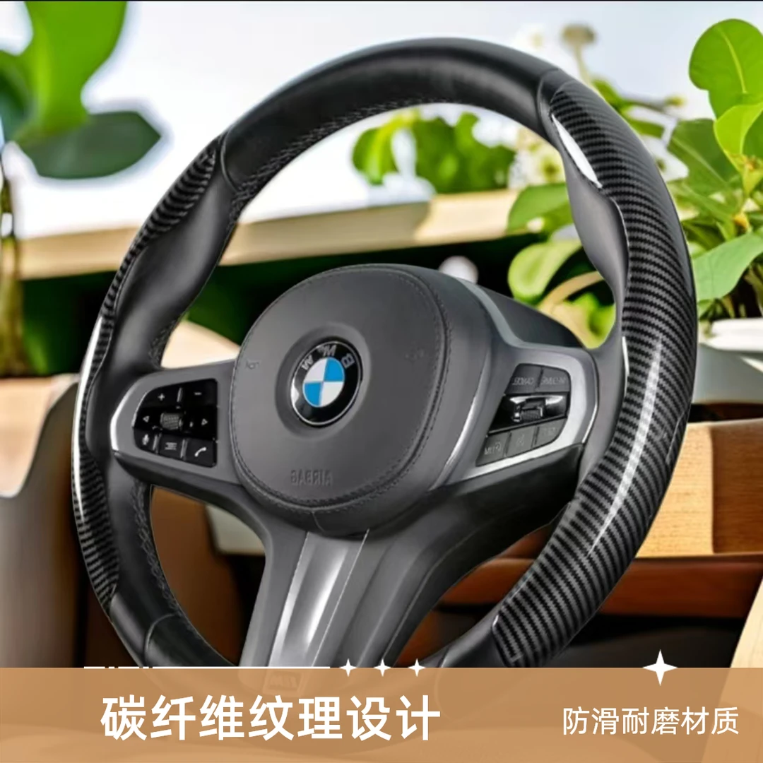 拒绝仿皮革贴皮真皮原车桃木纹工艺UV树脂