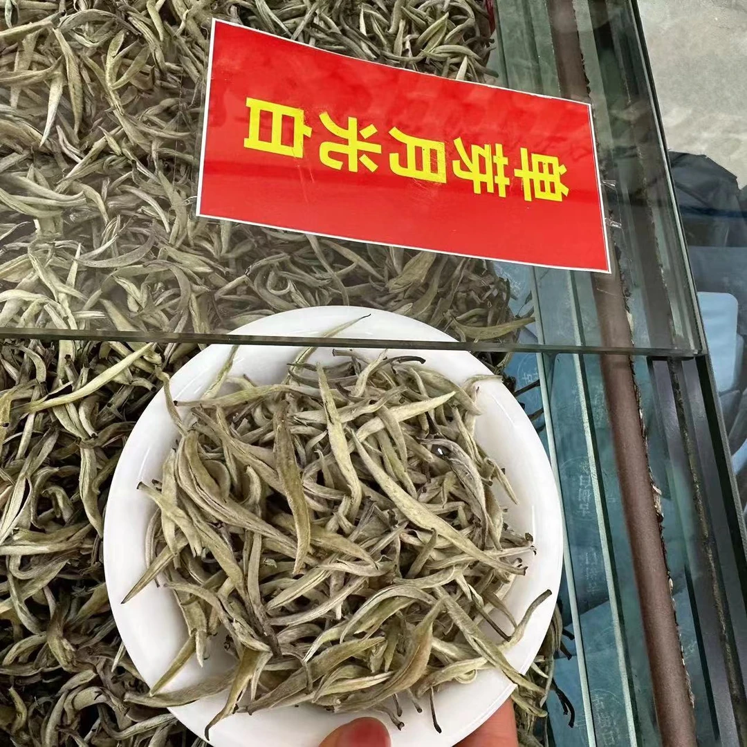 紫禹轩单芽月光白