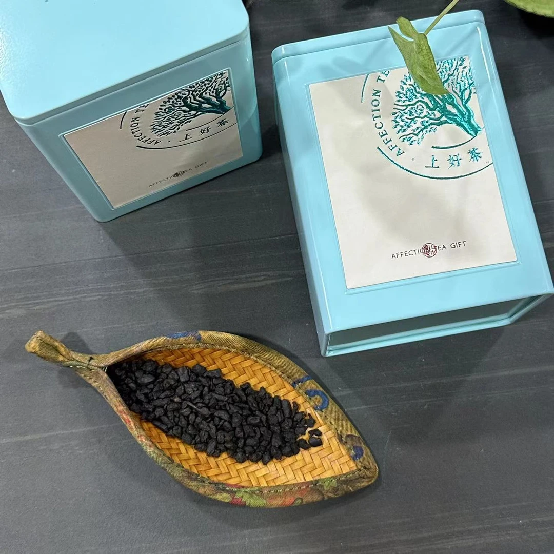 紫禹轩15年糯香碎银子两盒共500gl普洱茶熟茶