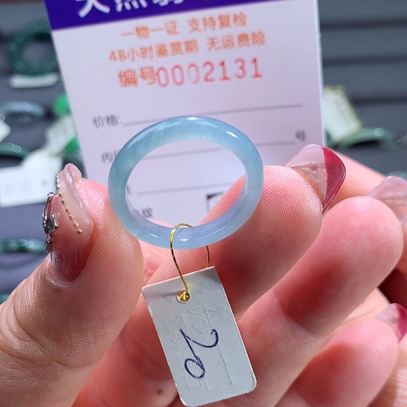 【闪购商品】翡翠戒指未镶嵌