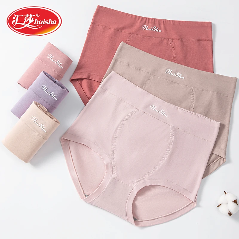 【高腰】汇莎四季女士内裤微收小腹亲肤透气新疆棉舒适大码三角裤女
