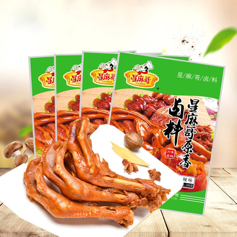 星麻哥川味卤料五香味100g袋四川香料调料大全家用商用酱汁老卤汁