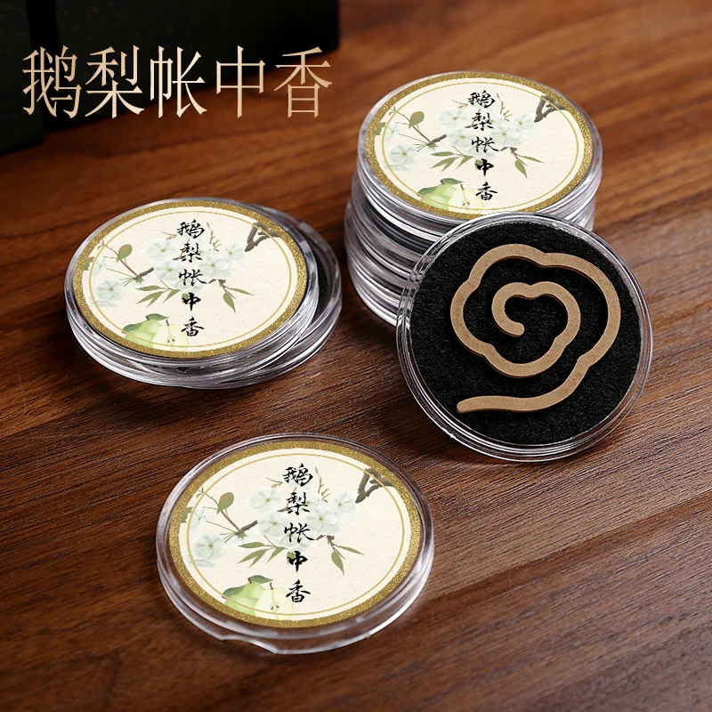 鹅梨帐中香檀香虫漏茉莉玫瑰花香无粘粉盘香香薰家用室内持久香薰