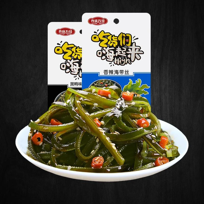 香辣海带丝开即食麻辣下饭菜作庆万佳小零食黑鸭味整咸菜笋1g
