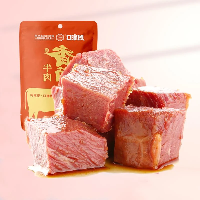周家口官方老字号河南特产香真空酱卤熟牛肉即食小笋0g