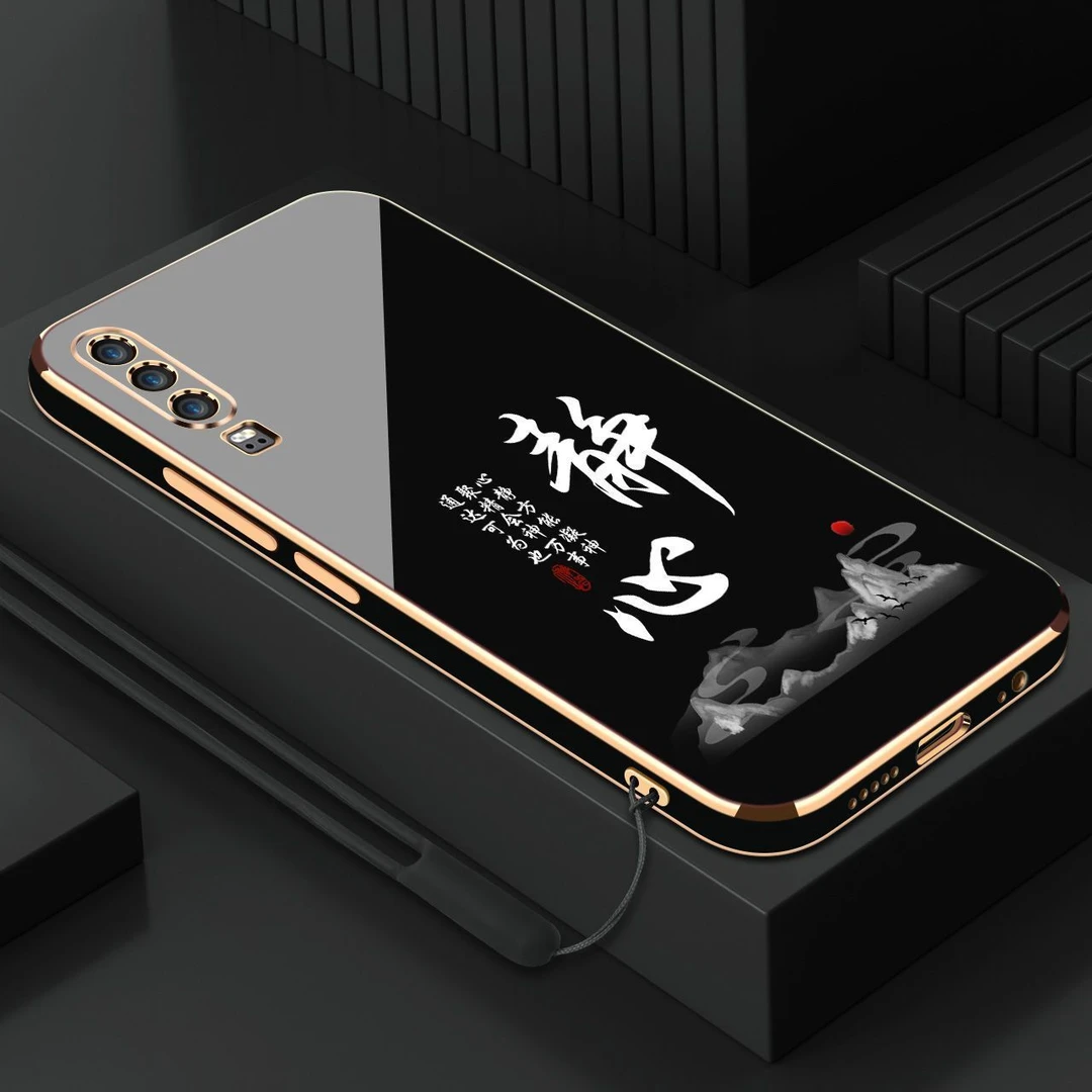 电镀适用于华为p30/p30pro静心手机壳新款直边硅胶防摔软壳保护套