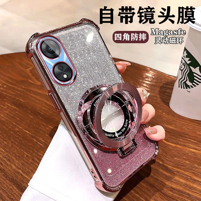 适用oppoa58手机壳A58x新款高级感PHJ110全包防摔5G磁吸潮小米a58