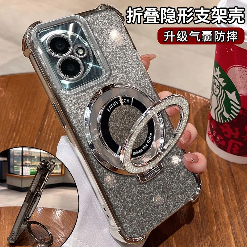 适用【华为】荣耀100电镀四角防摔保护套简约细闪高级感支架手机壳.