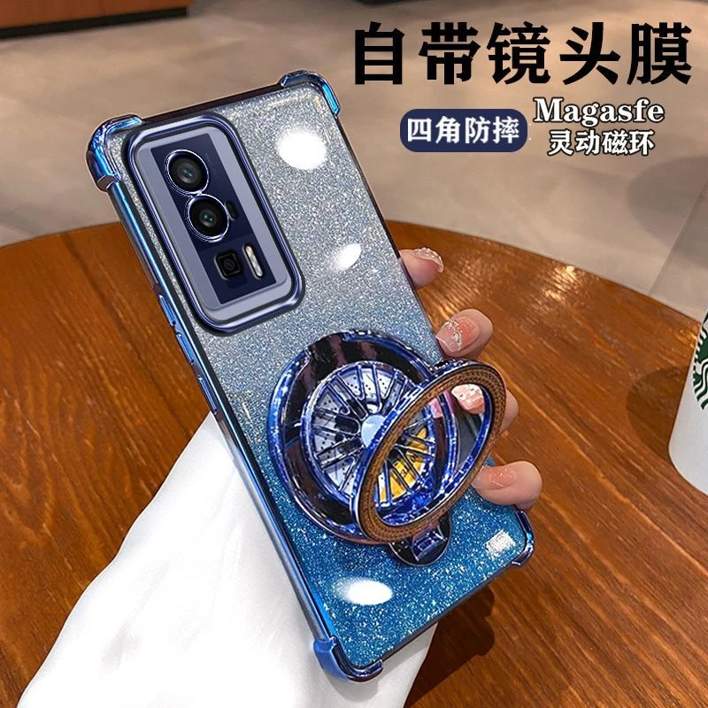 适用红米k60手机壳k60pro创意陀螺支架全包硅胶套四角气囊防摔软.