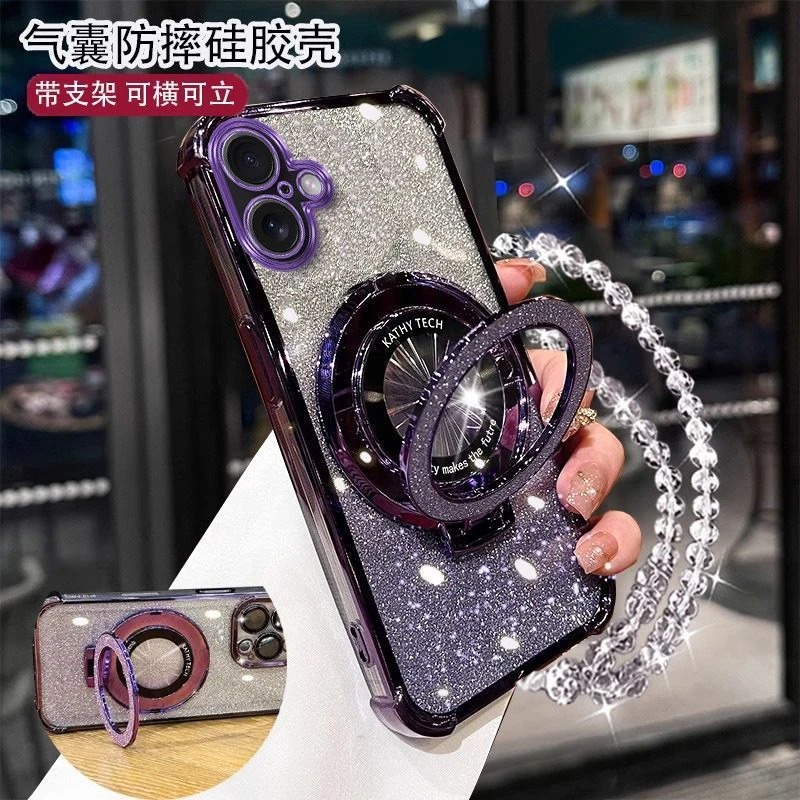 适用苹果16手机壳iPhone16带磁吸支架全包四角气囊防摔软男女新款