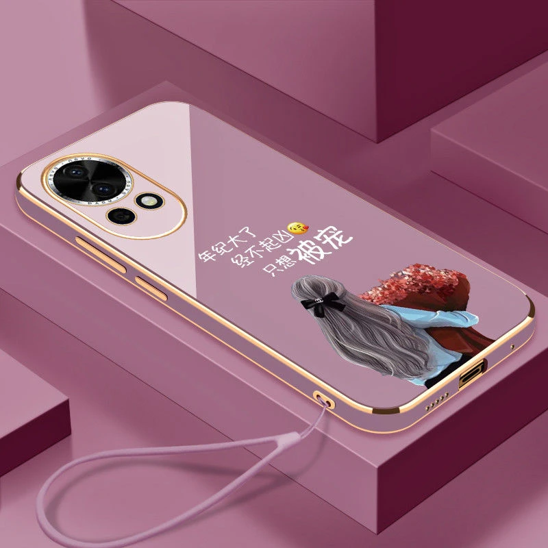 适用华为Nova13手机壳只想被宠新款硅胶软壳防摔保护套个性新款女