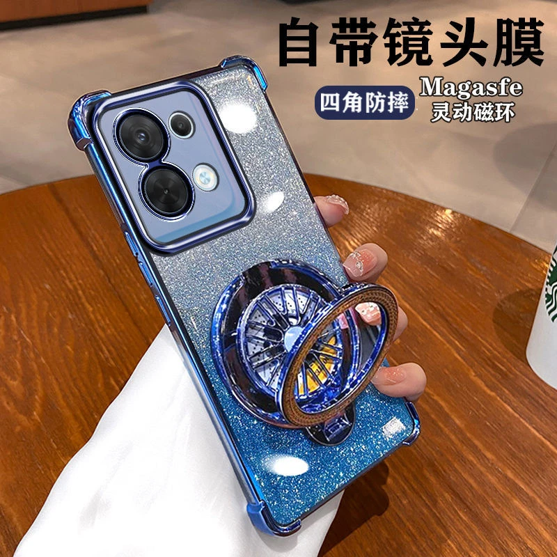 适用opporeno8手机壳reno8pro+陀螺支架透明保护硅胶套四角防摔软