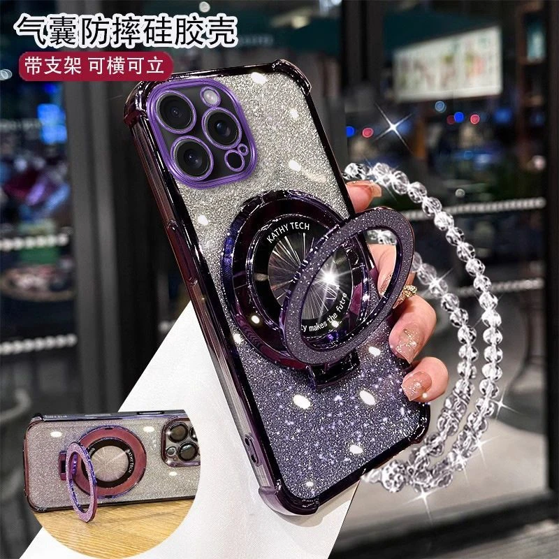 适用苹果16ProMax手机壳iPhone带磁吸支架全包四角气囊防摔软男女