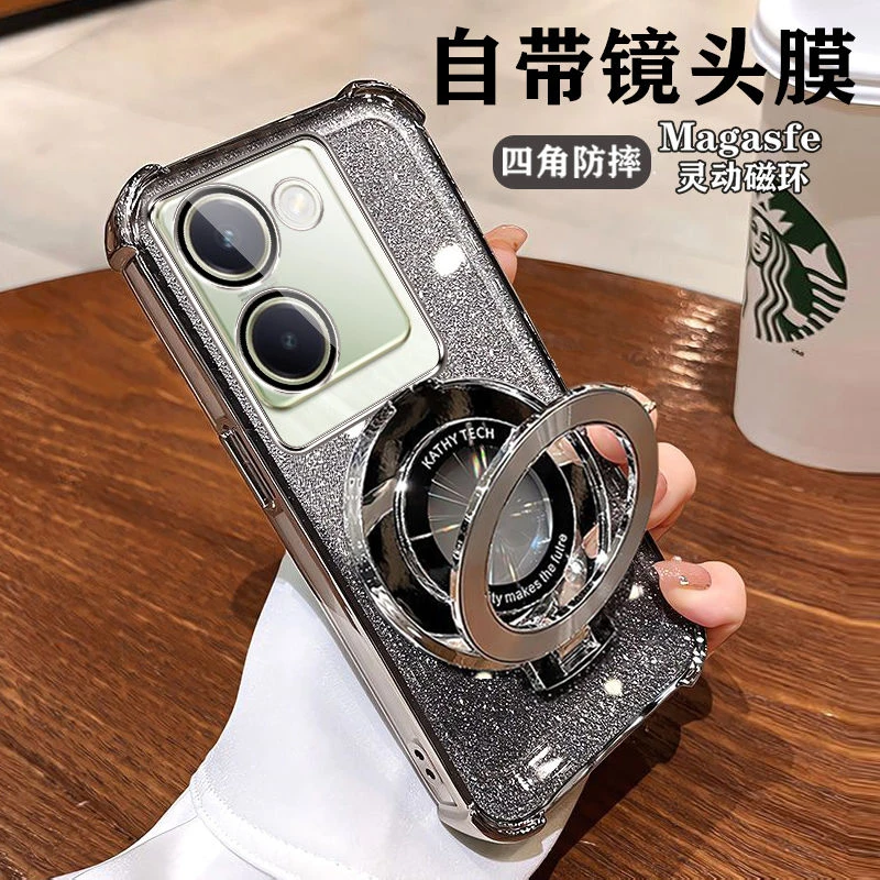 适用vivoY100手机壳支架V2313A女款自带镜头膜四角防摔y100保护套