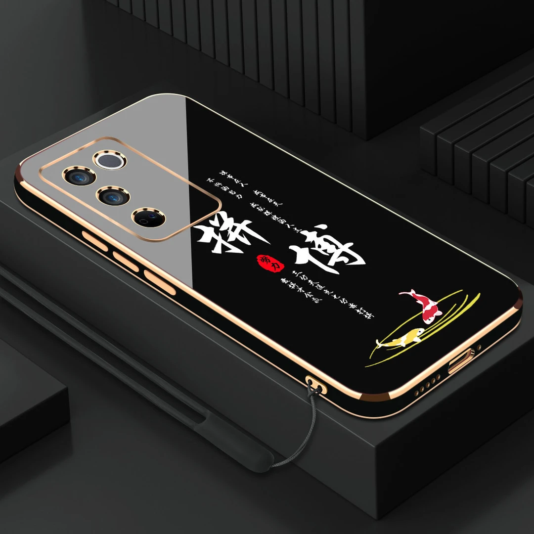 电镀拼搏适用vivos16手机壳新款s16pro直边s16e全包男防摔保护套