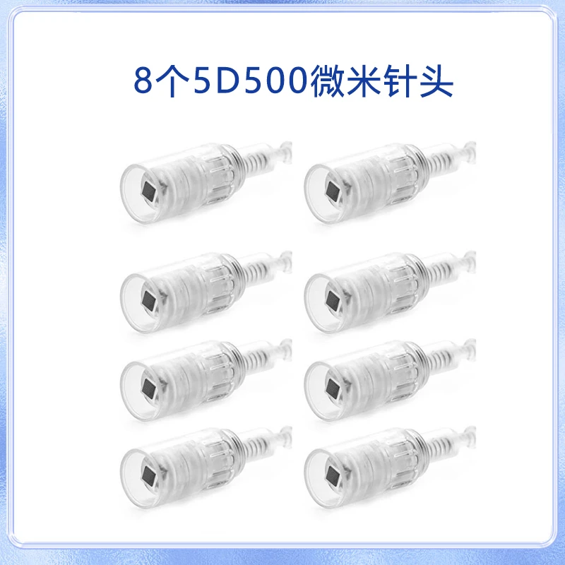 再发森【5D500微米针头】舒缓中胚层纳米微针导入仪头皮生发液导入