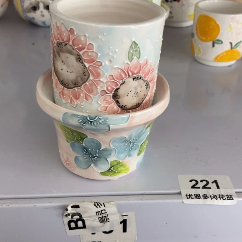 【闪购商品】陶瓷摆件南**?