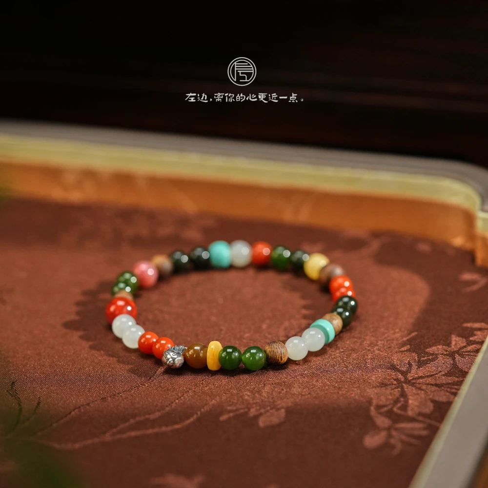 【左边婷姐】天然和田玉手串（B1104）