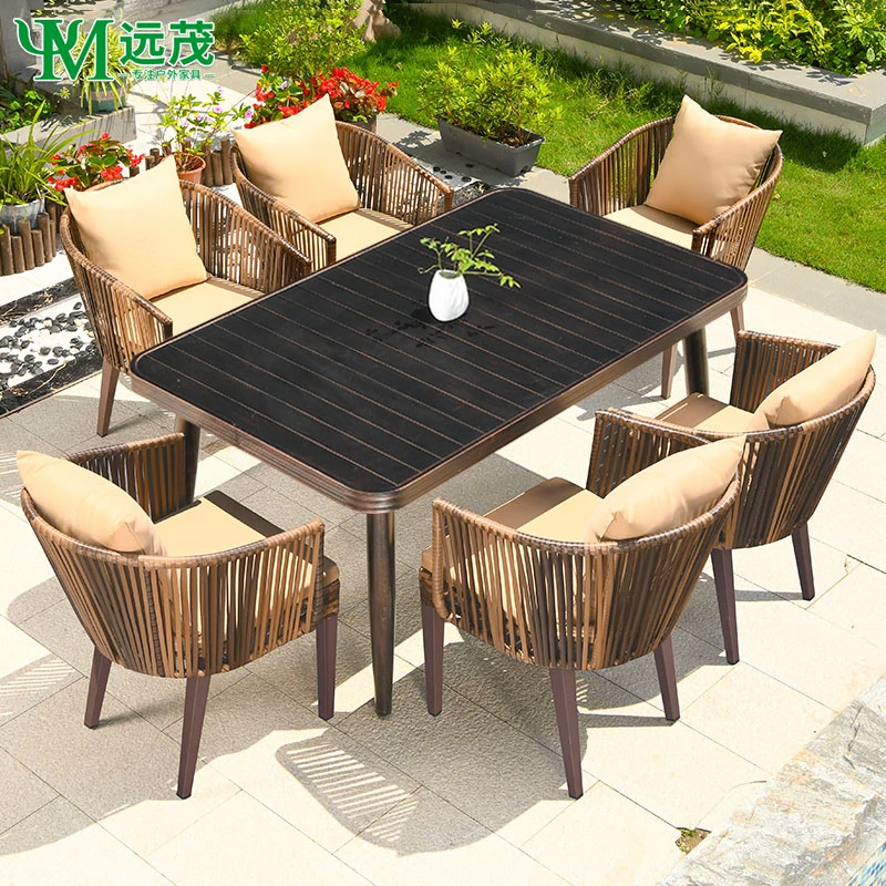 【远茂品牌】庭院花园铝合金桌椅户外编藤椅室外别墅露台餐桌椅防水
