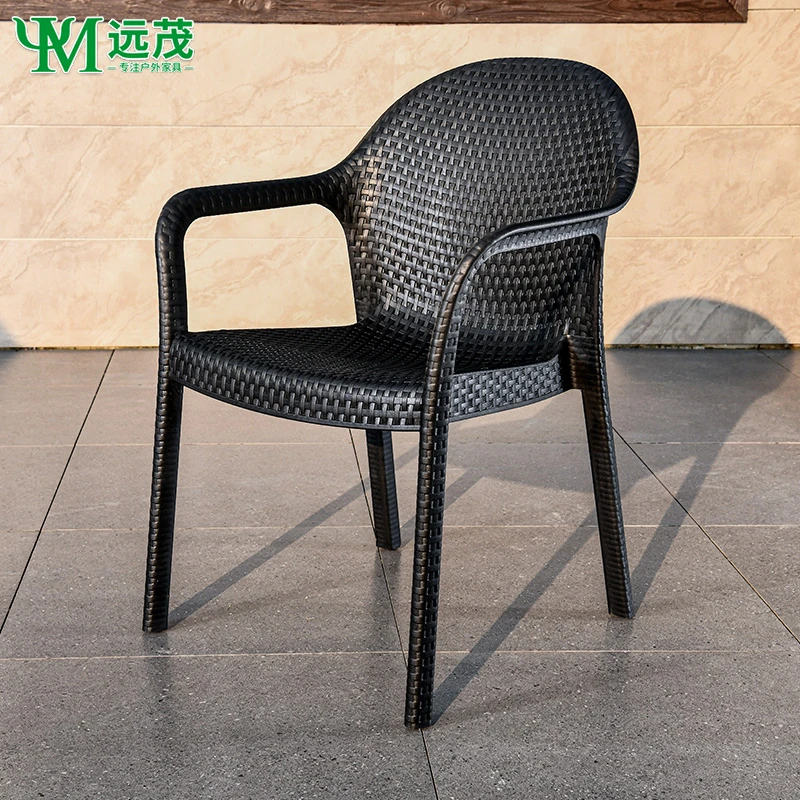 【远茂品牌】户外椅子室外庭院家用简约花园塑料单椅休闲露天餐椅