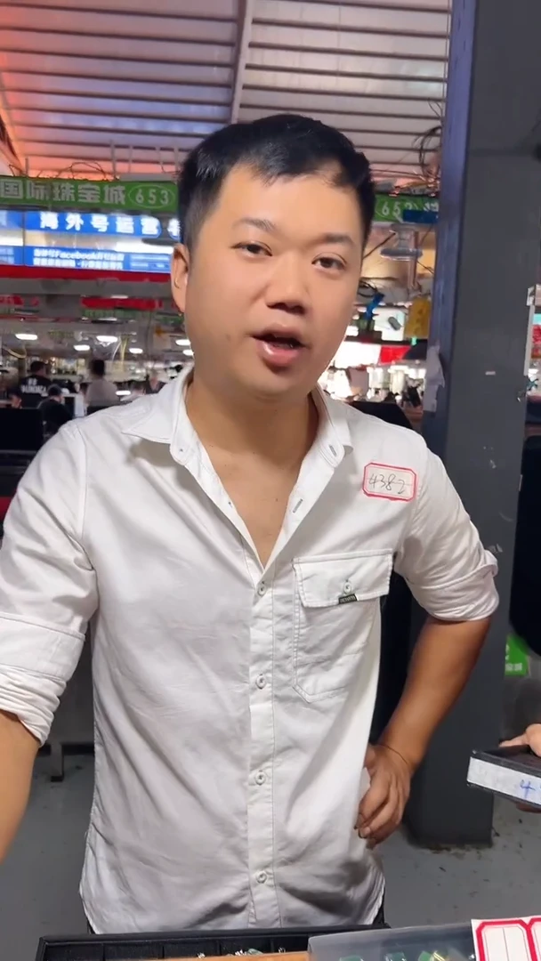 【闪购商品】翡翠戒指未镶嵌4382-4382