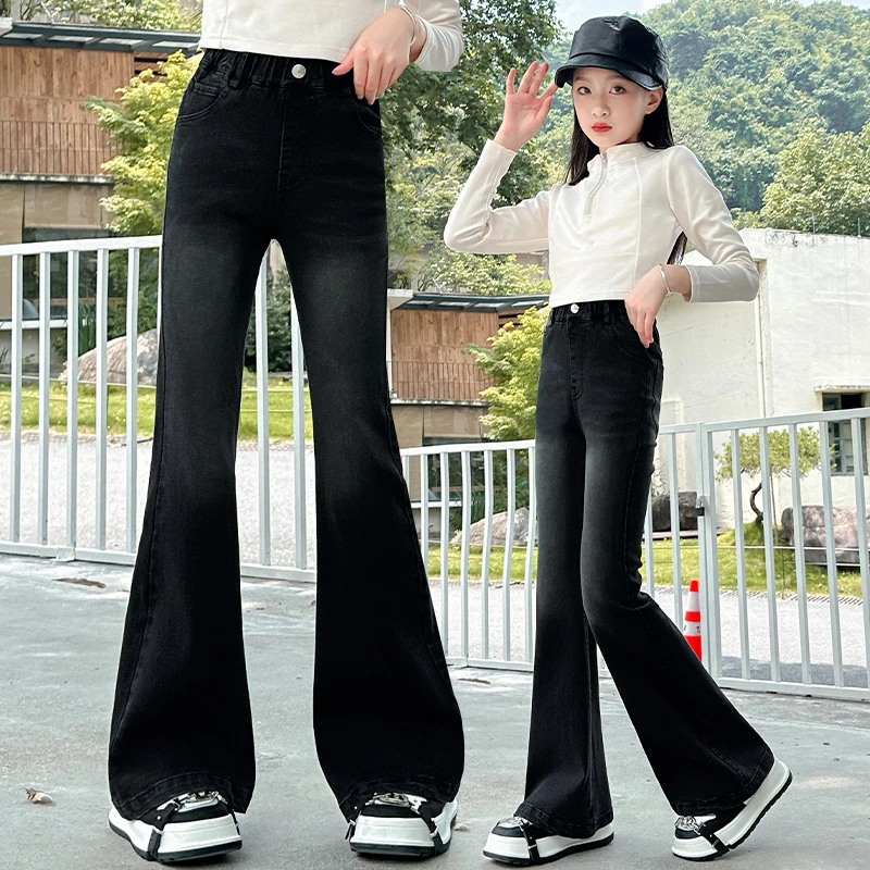 女童秋装裤子2025新款洋气大童秋季牛仔裤喇叭裤儿童牛仔裤男童