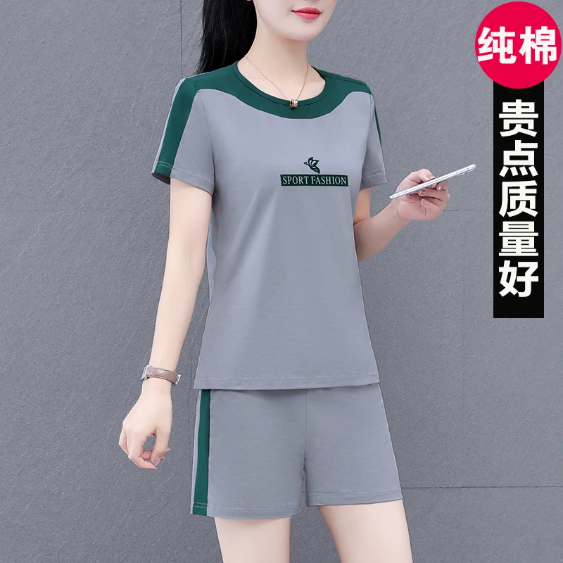 高档棉短袖t恤休闲短裤运动服套装女夏季时尚洋气减龄宽松两件套