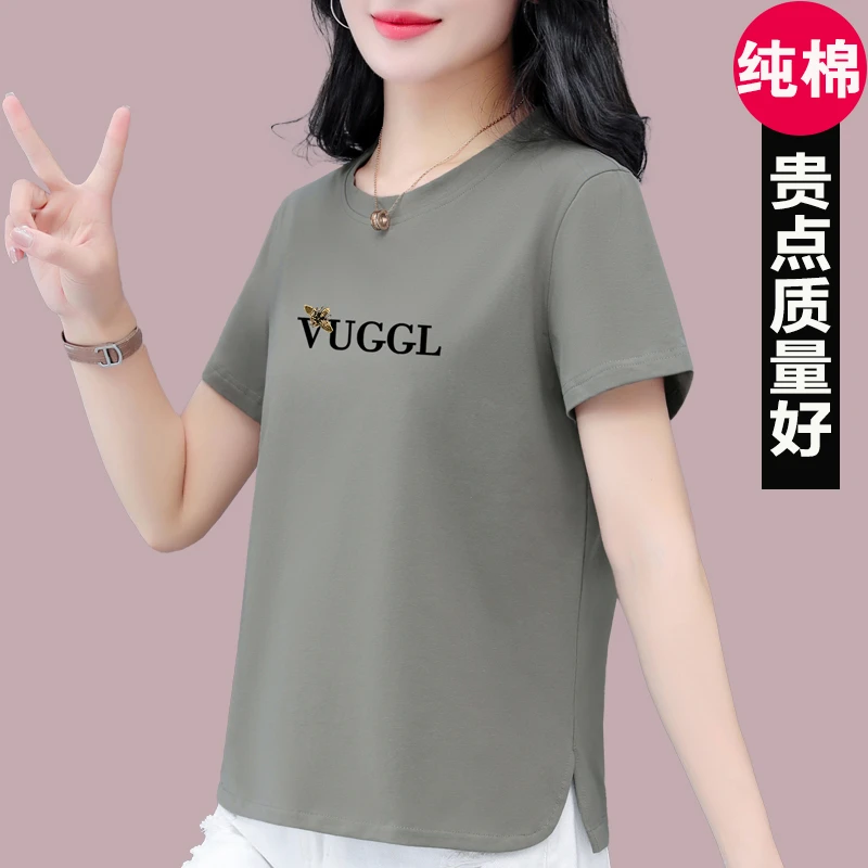 高档纯棉短袖t恤女士夏季时尚大码宽松遮肉显瘦上衣中年妈妈夏装