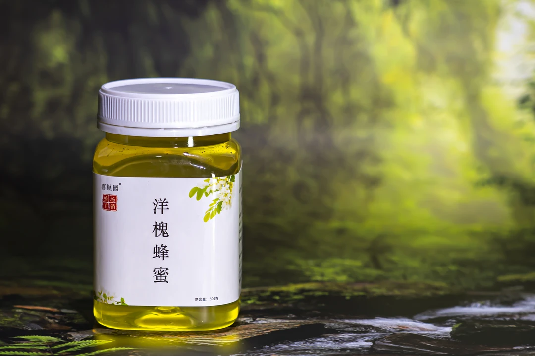 喜巢园农家自产洋槐蜂蜜假一赔十