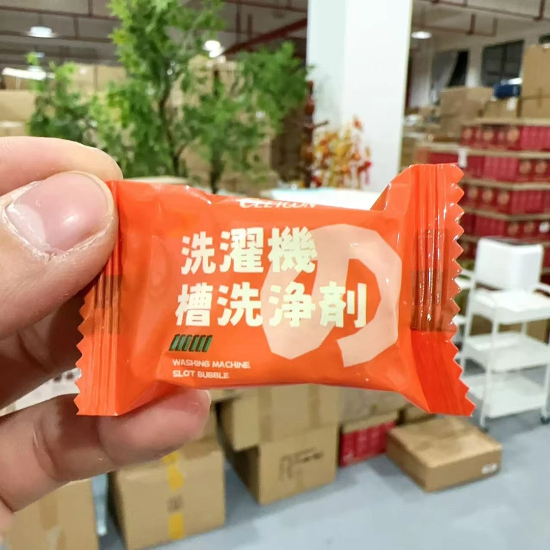 新款洗衣机清洗块 [发一盒]