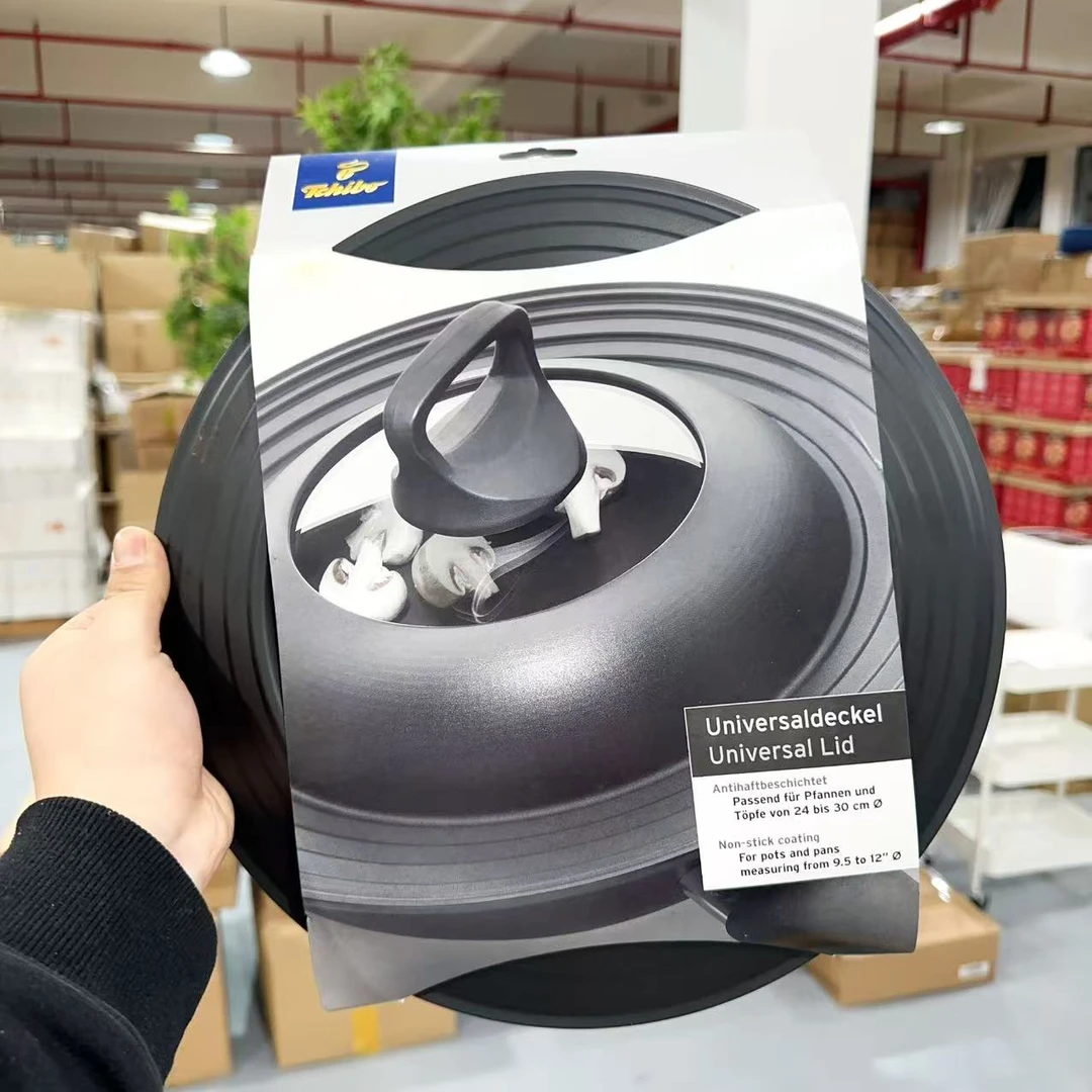 新款锅盖！[发一]