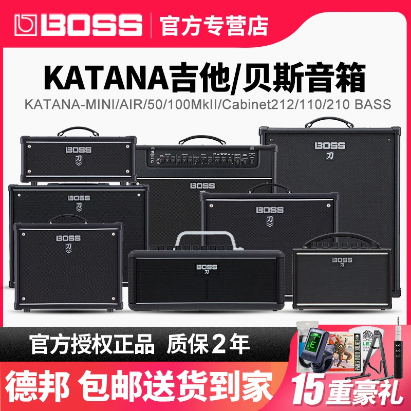 Roland/罗兰音箱BOSS katana50/AIR/EX GEN3电吉他刀音响mini蓝牙