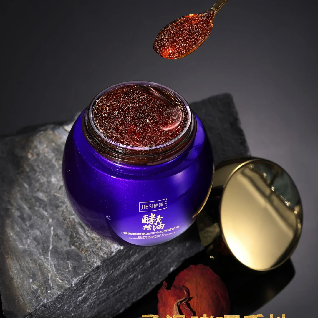 婕斯酵素精油氨基酸毛孔清洁冰晶135g