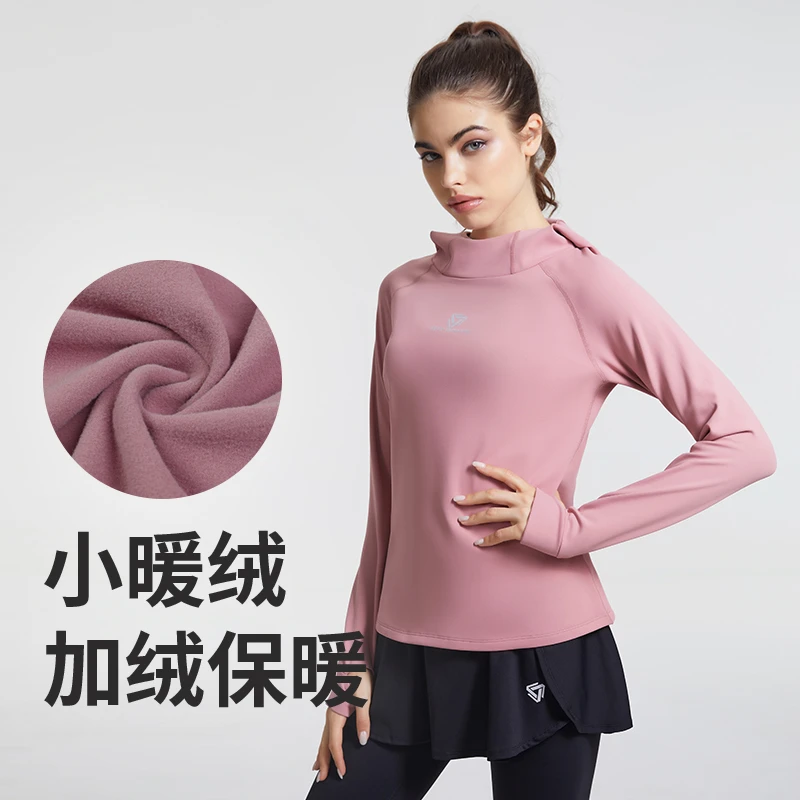 秋冬新款女子抓绒连帽卫衣瑜伽服长袖专业训练运动健身衣打底衫